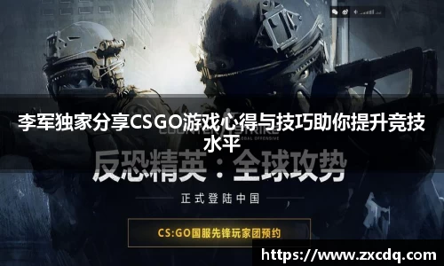 QY千亿球友