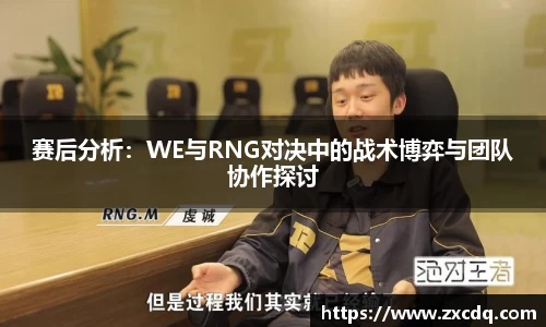 球友会qyh