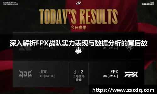 球友会qyh