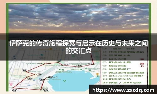 球友会入口