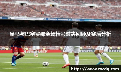 球友会qyh