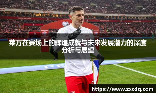 QY千亿球友