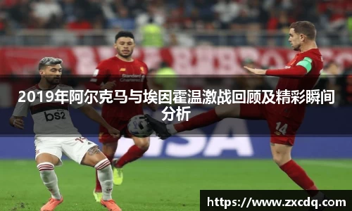 QY千亿球友