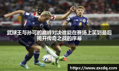 球友会官方网站