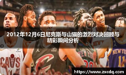 球友会qyh