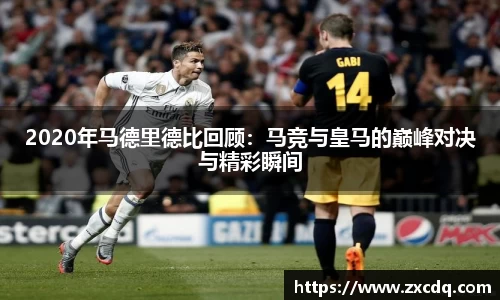 球友会入口