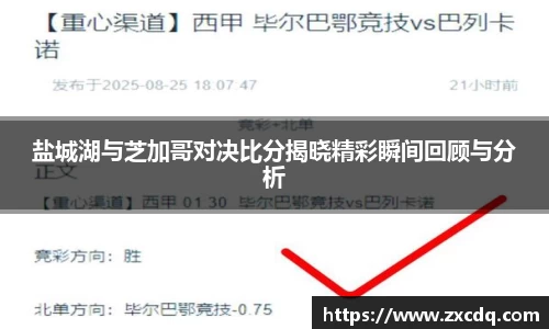 球友会qyh