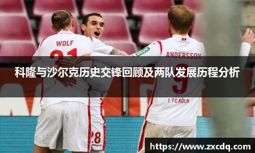 球友会官方网站
