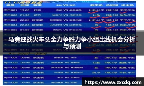 球友会qyh