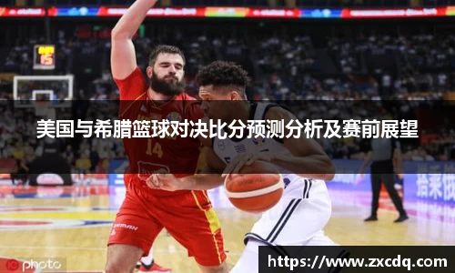 球友会qyh