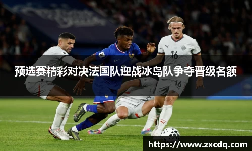 QY千亿球友