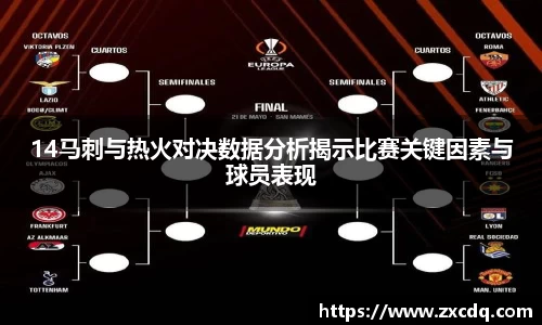 球友会官方网站