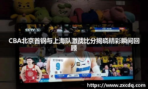 球友会入口
