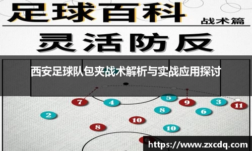 球友会入口