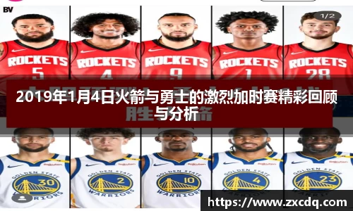 球友会官方网站