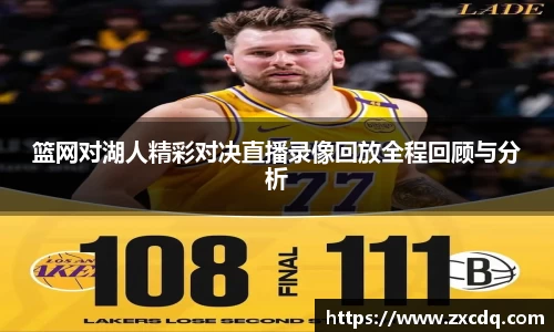 球友会qyh