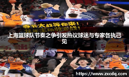 球友会官方网站