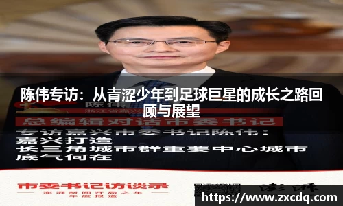 球友会官方网站